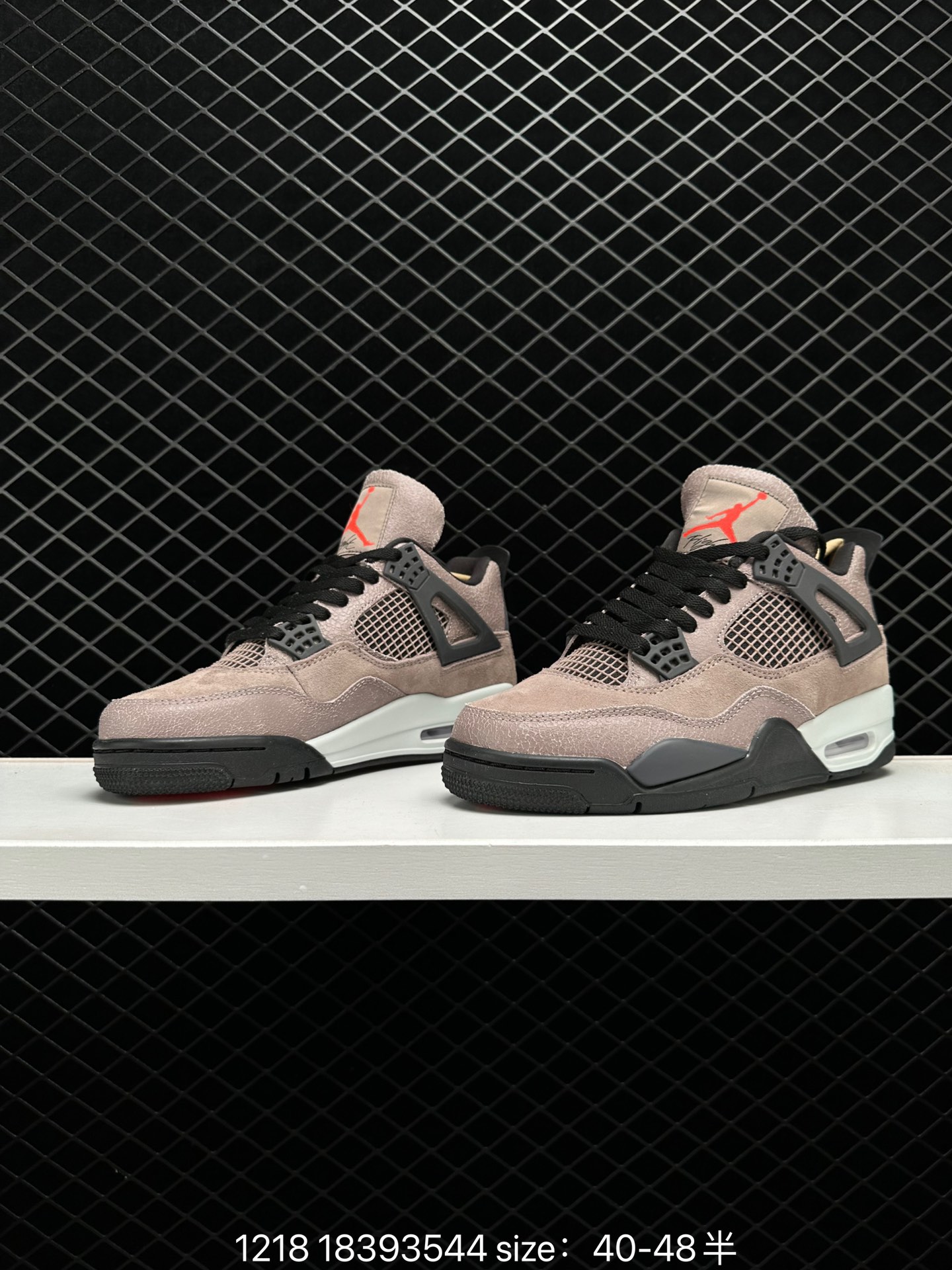 Nike Air Jordan 4